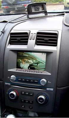 ICC Cluster + Reverse Camera SMALL.JPG